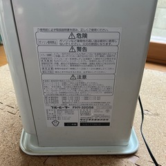 石油ファンヒーター
の画像