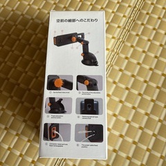 新品スマホホルダーの画像