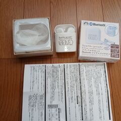 BTトランスミッター、ヘッドホン他の画像