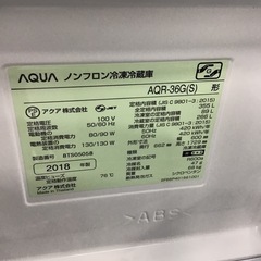 AQUA    4ドア冷蔵庫　2018年製　355L     自動製氷なし　中古品の画像