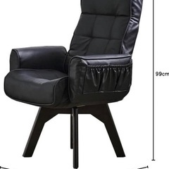 アイリスオーヤマ 回転チェア 椅子 ブラック レザー ひじ掛け付きの画像