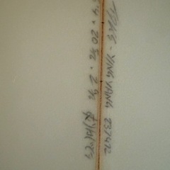 デッドクークス　deadkooks Ying Yang 6.4 インヤン ツイン　の画像