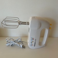 ケース付　ハンドミキサーの画像