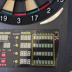 【12/16まで】エレクトロニックダーツセットの画像