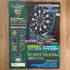 【12/16まで】エレクトロニックダーツセットの画像