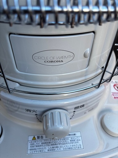 CORONA コロナ 石油ストーブ SL-6621-W  