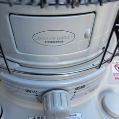 CORONA コロナ 石油ストーブ SL-6621-W  の画像