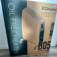 安い！2025年11月末に試運転のみ 未使用に近い！！Evorad series B05 オイルフリーヒーター 8～10畳 タッチパネル ON/OFFタイマー 速暖 静音 オイルレスヒーター  の画像