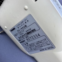 ツインバード　ハンディースチーマー各種の画像