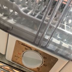 【リユ-スのサカイ広島石内店】ジモティ割！/食器洗い乾燥機/象印/2021年製/クリ-ニング済み/HG-8218/広島市 家電　佐伯区 家電　南区 家電　西区 家電　東区 家電　中区 家電　安佐南区 家電　安佐北区 家電　安芸区 家電　府中町 家電　海田町 家電　熊野町 家電　坂町 家電　廿日市市 家電			 			の画像