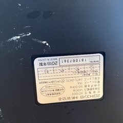 アイリスオーヤマ IHクッキングヒーター IHK-W12-Bの画像