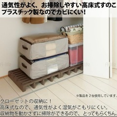 【日本製】A-life すのこベッド 12枚セット 高床 軽量 丈夫カビ防止の画像