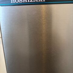 【フクシマガリレイ】製氷機 25kgアンダーカウンタータイプ FIC-A25KT5の画像