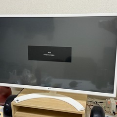 31.5インチ LGモニターの画像