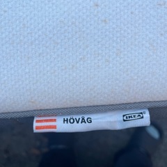 IKEA HOVAG マットレスの画像