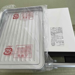 アクア　トースター　２０２４年購入　京都市南区　向日市　JR桂川駅　ロータリー希望の画像