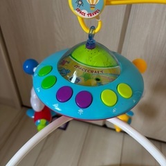 ドリームメリーの画像