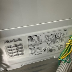 2023年　ハイアール　洗濯機　6kg の画像