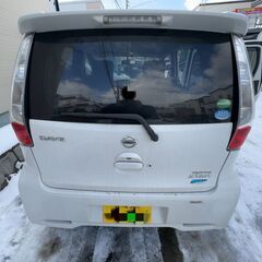 日産デイズ（ハイウェイスター）【車検令和８年９月８日まで！！】の画像