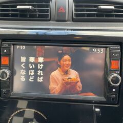 日産デイズ（ハイウェイスター）【車検令和８年９月８日まで！！】の画像