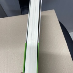 税金の知識〈令和6年度版〉 : わかりやすい一問一答Q&Aの画像