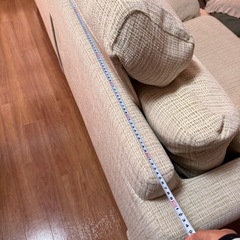 大塚家具のソファの画像