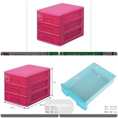 レターケース　A5の画像