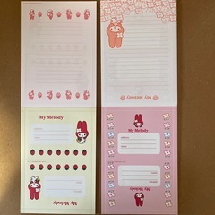 そのまんまレター　2冊セットの画像