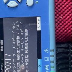 年末シリーズ第3段。Nボックススラッシュ❗️上級Xグレード8インチ大型ナビ❗️の画像