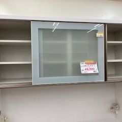 ID:675377　レンジボード　の画像