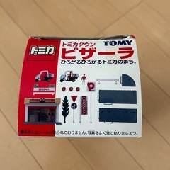 トミカタウン　ピザーラの画像