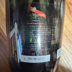 Moët & ChandonとGH Mummのシャンパン750mlの画像