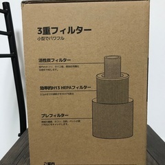 【花粉・PM2.5対策】cloudic コンパクト空気清浄機 DH-JH01 (ホワイト) ワンルームに最適の画像