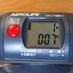 健康ステッパー　ステッパー　足ふみ　健康器具　ダイエットの画像