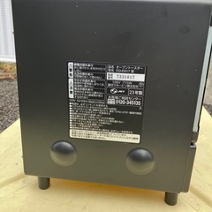 象印オープントースターEQ-EH17の画像