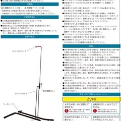 GORIXゴリックス自転車スタンドGX-518屋内保管スタンド縦置き/横置き両用ディスプレイスタンドタテヨコの画像