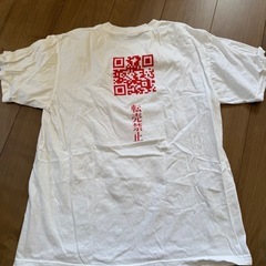 スーパー玉出 Tシャツの画像