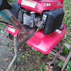耕運機　ホンダこまめ F220の画像