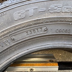 145/80R13 新品未使用長期倉庫保管の画像