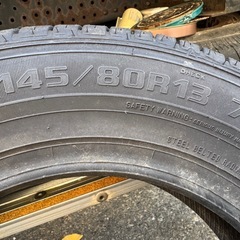 145/80R13 新品未使用長期倉庫保管の画像