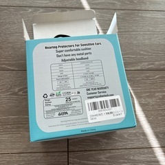 子供用　ヘッドホン　聴覚過敏　防音　新品の画像