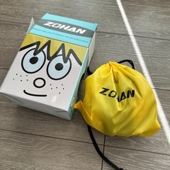 子供用　ヘッドホン　聴覚過敏　防音　新品の画像