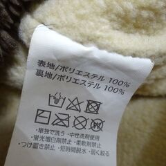 ( E-93 )ネックウォーマー マフラー グレー ブラウン ふわふわ なめらか かわいい おしゃれ フリーサイズ 中古の画像