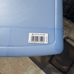 4段チェストの画像