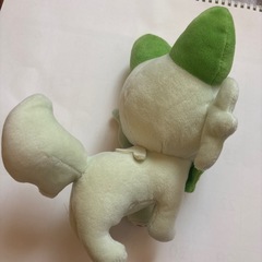 決まりましたの画像