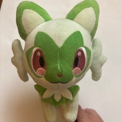 決まりましたの画像