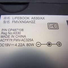 15.6型ノートパソコン 富士通 LIFEBOOK A530/AX Core i3 M350 2.27GHz Win10の画像