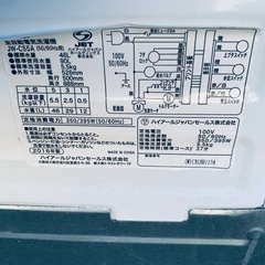 ✅ハイアール電気洗濯機✅ ✅JW-C55A✅ の画像