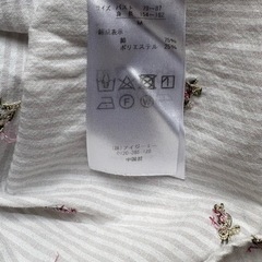 axes花柄半袖の画像