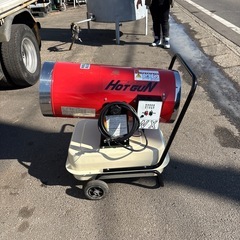 熱風オイルヒーター(ホットガン)の画像